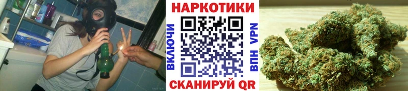 Где найти наркотики Ипатово Галлюциногенные грибы Метамфетамин Марихуана