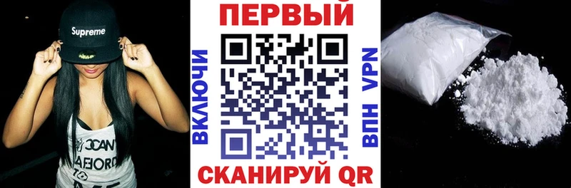 наркота  кракен как зайти  Амфетамин 98%  Ипатово 