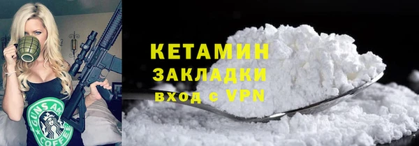 трава Абинск