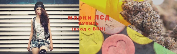 mdpv Алексеевка