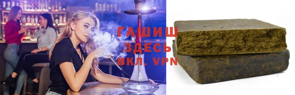 mdpv Алексеевка