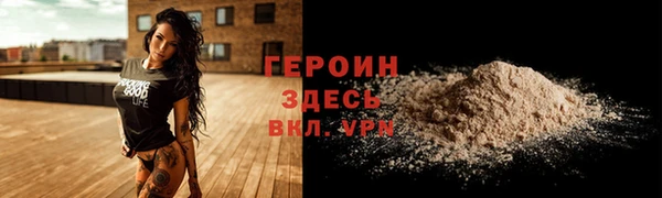 mdpv Алексеевка