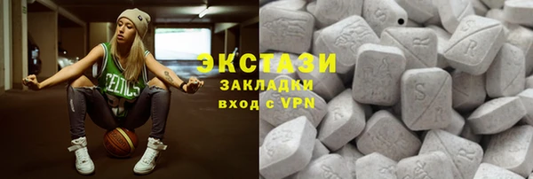 амф Алексин