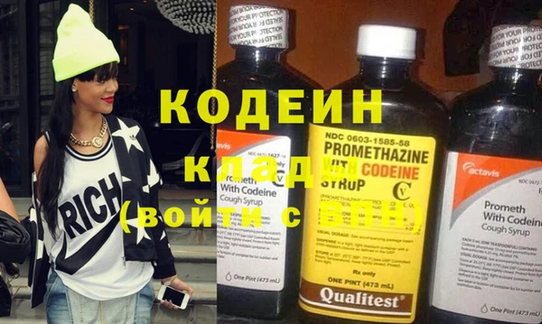 MDMA Premium VHQ Абдулино