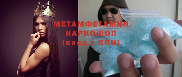 амф Алексин