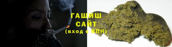 MDMA Premium VHQ Абдулино