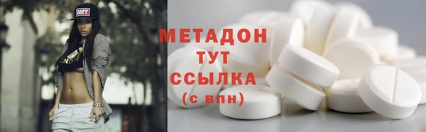 амф Алексин