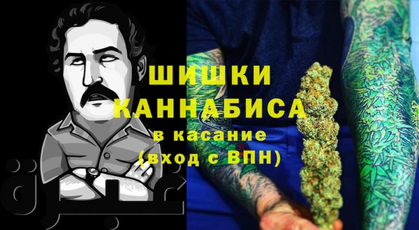 mdpv Алексеевка