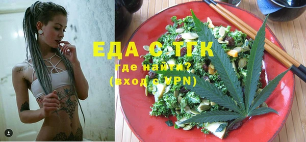 MDMA Premium VHQ Абдулино