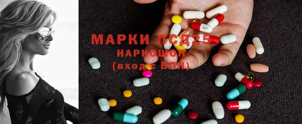 трава Абинск
