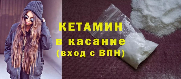 трава Абинск