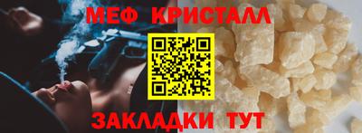герыч Ликино-Дулёво