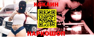 герыч Ликино-Дулёво