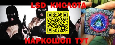 прущая мука Лесосибирск