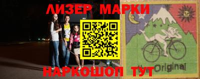 прущая мука Лесосибирск
