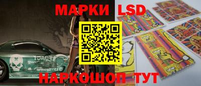 герыч Ликино-Дулёво