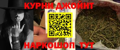 прущая мука Лесосибирск