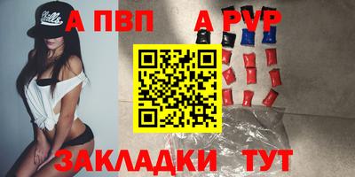 герыч Ликино-Дулёво
