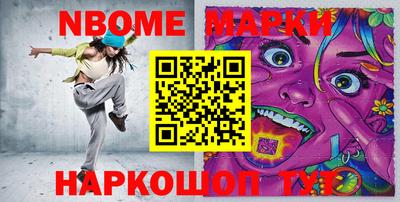 прущая мука Лесосибирск