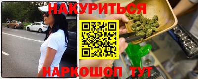 прущая мука Лесосибирск