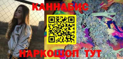 прущая мука Лесосибирск