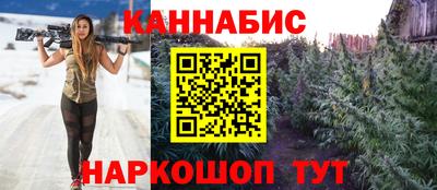 герыч Ликино-Дулёво