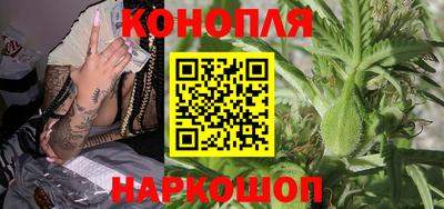 прущая мука Лесосибирск