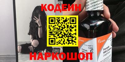 прущая мука Лесосибирск