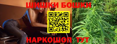 герыч Ликино-Дулёво