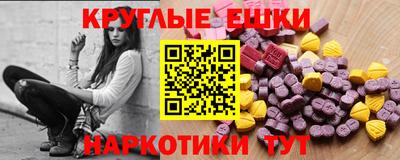 герыч Ликино-Дулёво