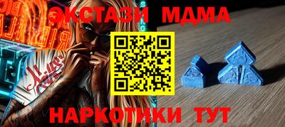 стафф Ливны