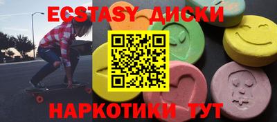 прущая мука Лесосибирск