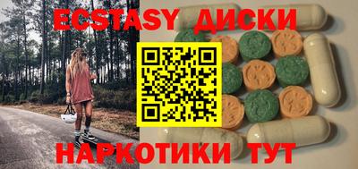 прущая мука Лесосибирск
