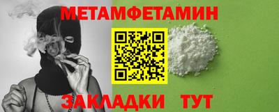 герыч Ликино-Дулёво