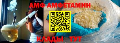 герыч Ликино-Дулёво