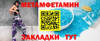 герыч Ликино-Дулёво