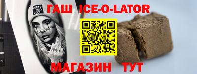 прущая мука Лесосибирск