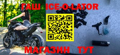 стафф Ливны