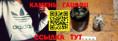 герыч Ликино-Дулёво