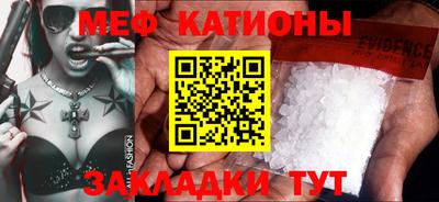 прущая мука Лесосибирск