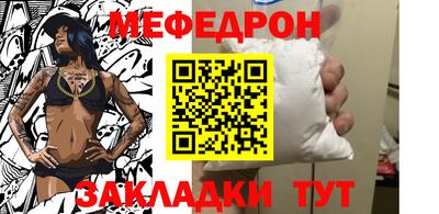 герыч Ликино-Дулёво