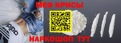 герыч Ликино-Дулёво